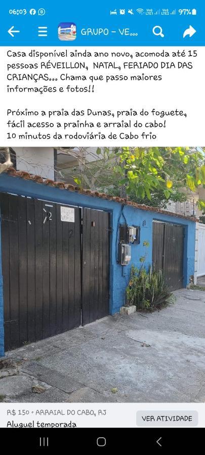 Uaihostel Cabo Frio Dış mekan fotoğraf